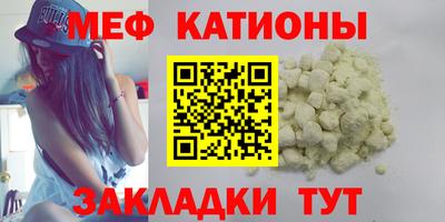 mdpv Коммунар