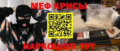 СК Конаково