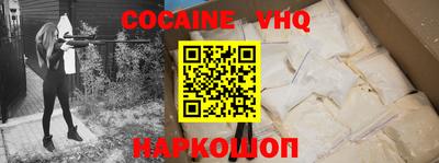 mdpv Коммунар
