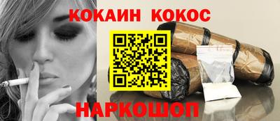 mdpv Комсомольск-на-Амуре