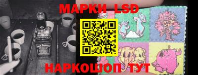 mdpv Коммунар