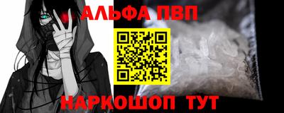 СК Конаково