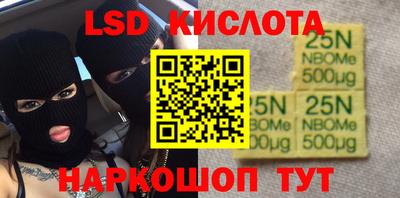 mdpv Коммунар