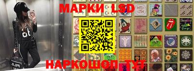 mdpv Коммунар