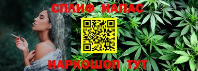 СК Конаково