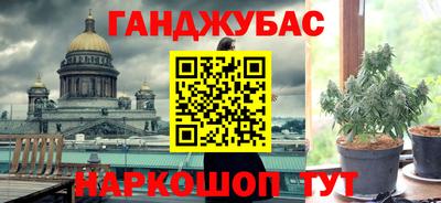 mdpv Коммунар