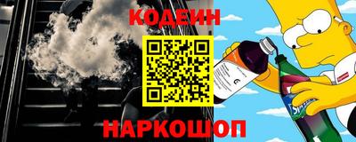 СК Конаково