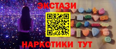mdpv Коммунар