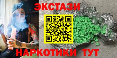mdpv Комсомольск-на-Амуре