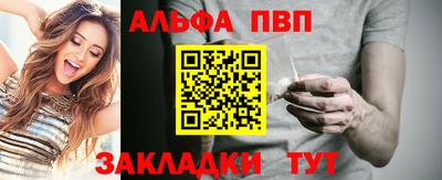 СК Конаково