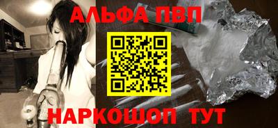СК Конаково