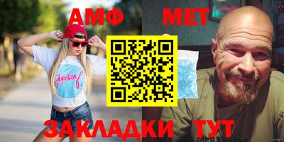 СК Конаково