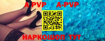 СК Конаково