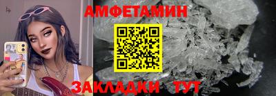 mdpv Коммунар