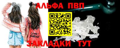 mdpv Коммунар
