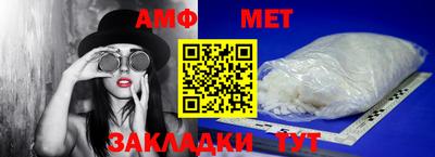 mdpv Комсомольск-на-Амуре