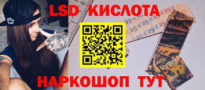 СК Конаково