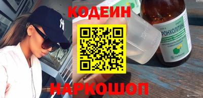 mdpv Комсомольск-на-Амуре