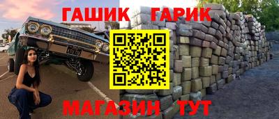 mdpv Комсомольск-на-Амуре