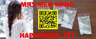 mdpv Коммунар