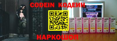mdpv Коммунар