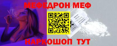 СК Конаково