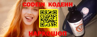 mdpv Коммунар