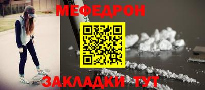 СК Конаково