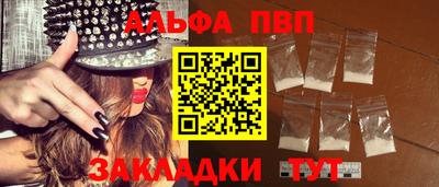 mdpv Коммунар