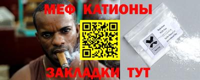 mdpv Коммунар