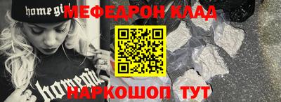 СК Конаково