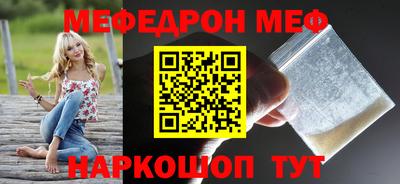 mdpv Комсомольск-на-Амуре